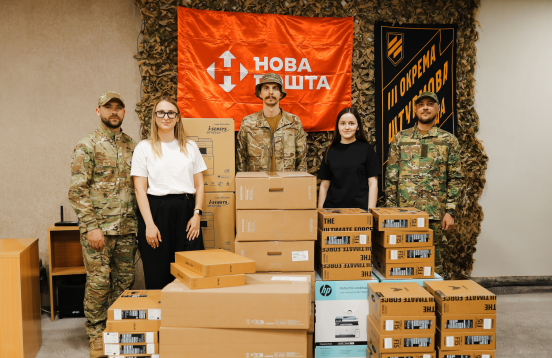 Гуманітарна Нова пошта знову з нами!